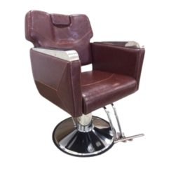 Ricardo Chair - Brown | Upgraded Base & Hydraulic