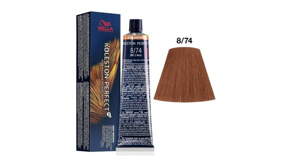 Wella Koleston Perfect Me+ Colour 60ml - 8/74