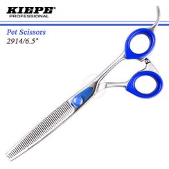 Pet Thinning Shears